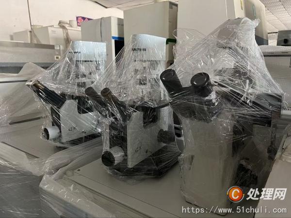 設(shè)備回收