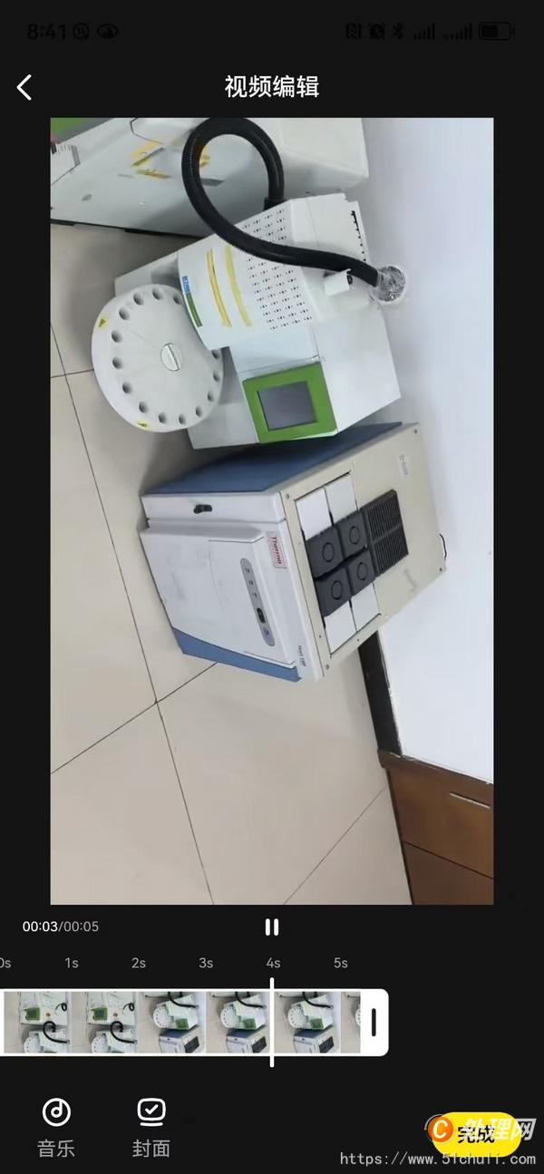 其他二手儀器