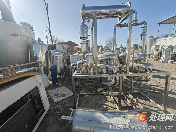 二手捏合機(jī)