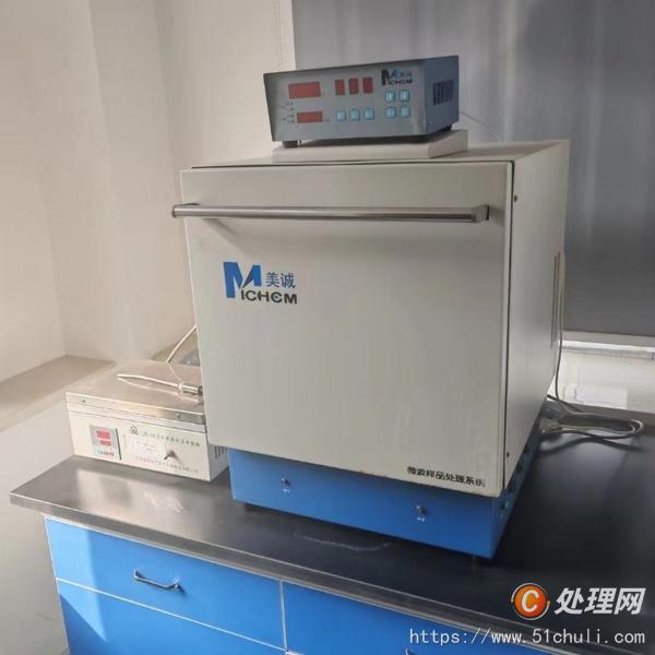 二手離心機