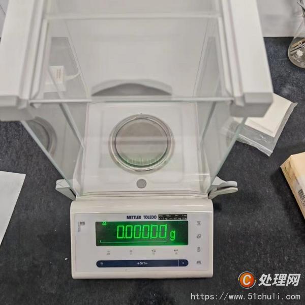 二手凍干機