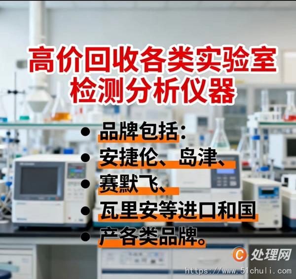 二手果汁設(shè)備