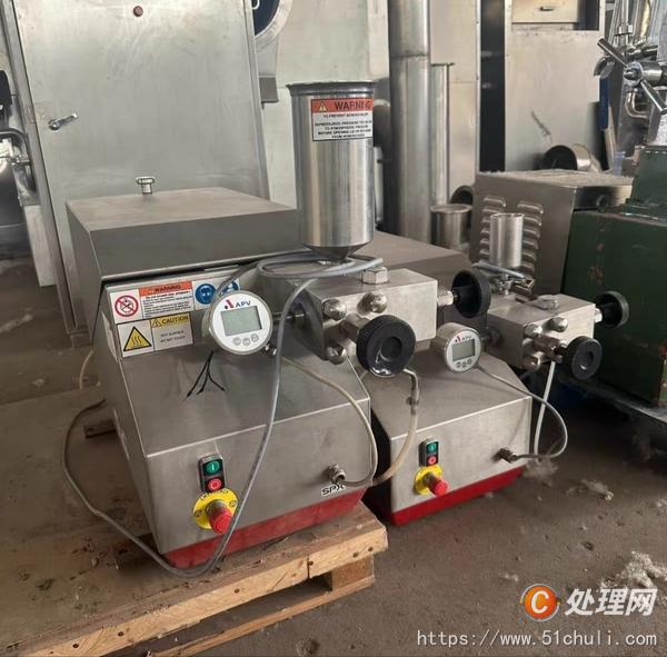 二手均質(zhì)機(jī)