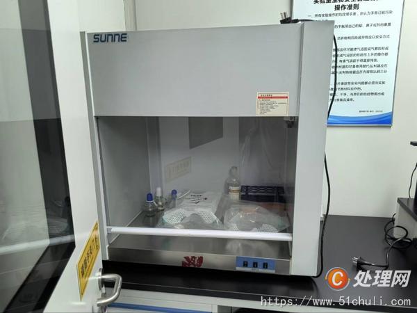 二手離心機(jī)