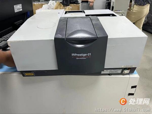 二手提取設(shè)備
