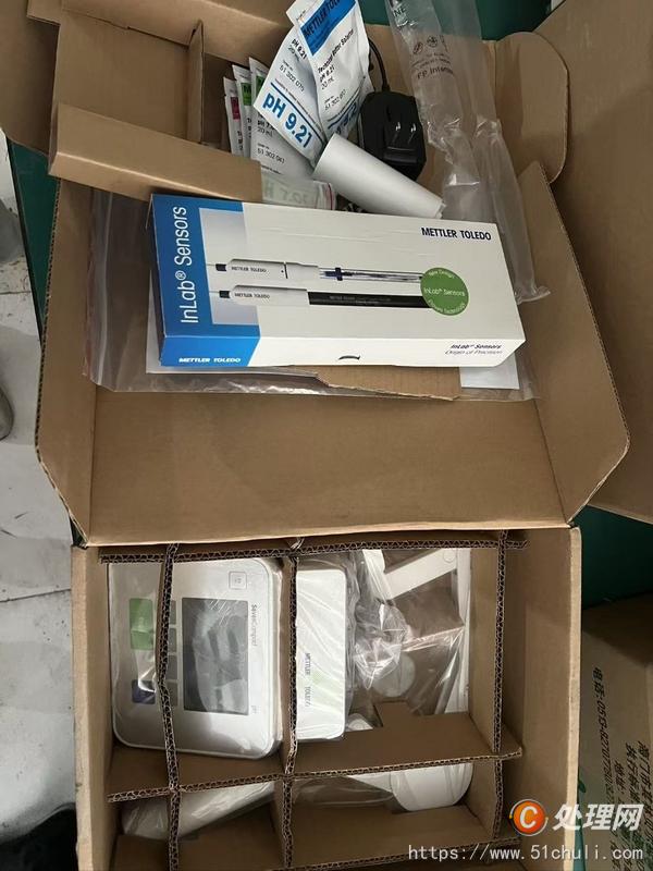 二手電源