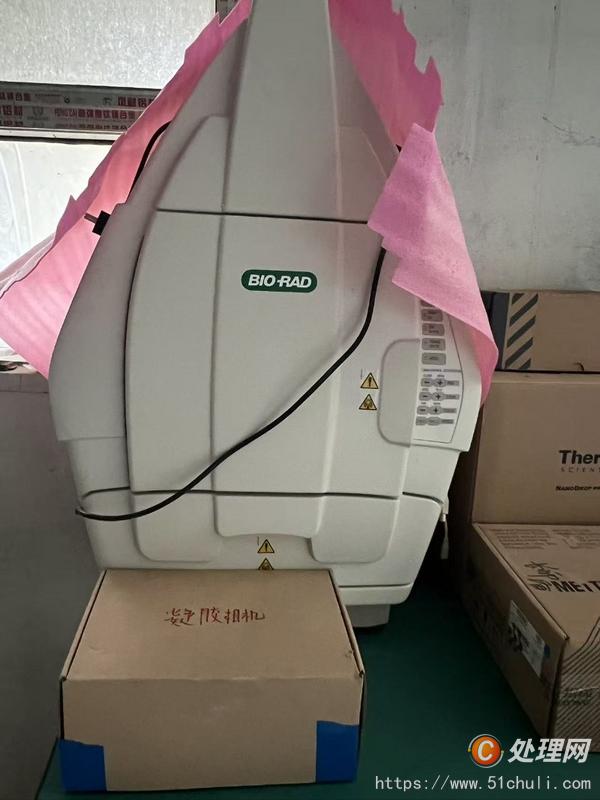其他二手儀器