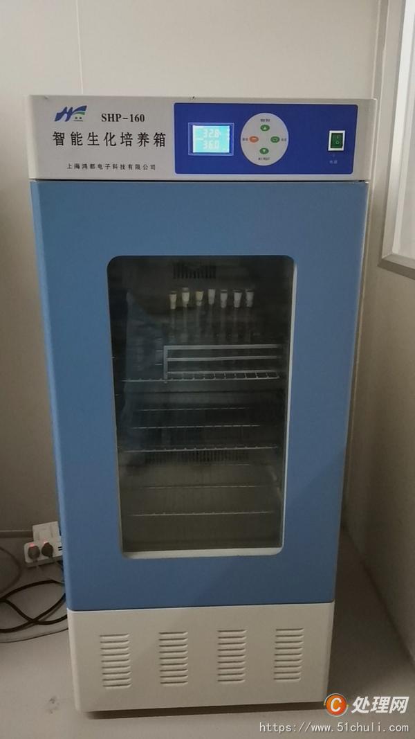 其他二手儀器