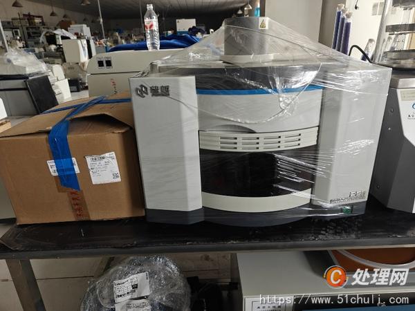 設備回收