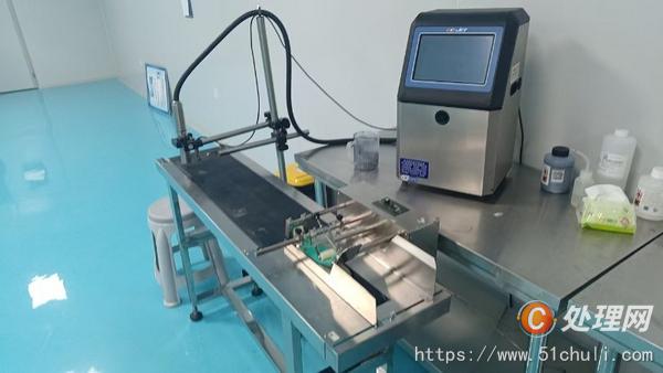 二手包裝機