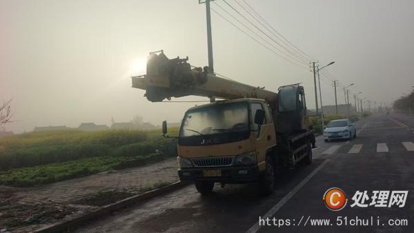 二手汽車吊