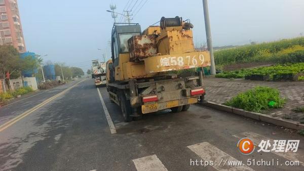 二手汽車吊