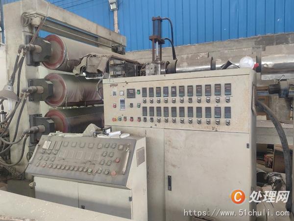 二手擠出機