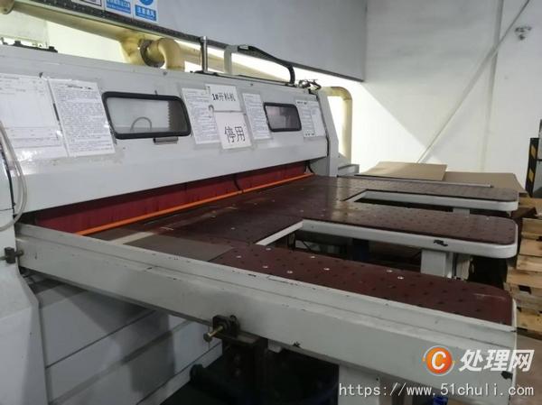 二手推臺(tái)鋸