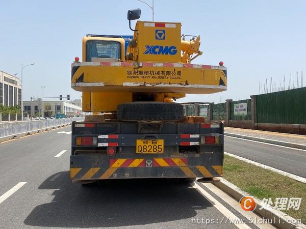 二手汽車吊