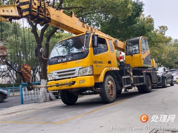 二手汽車吊