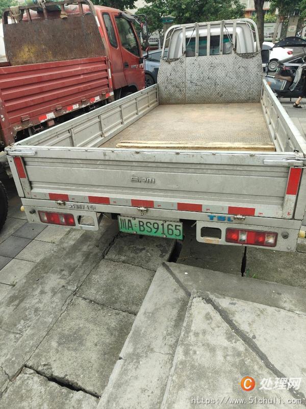 二手貨車