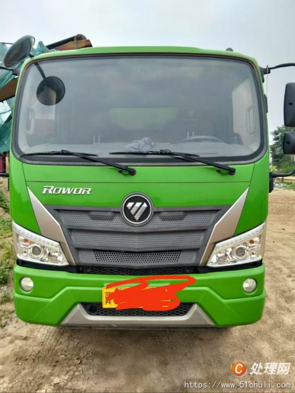 二手自卸車