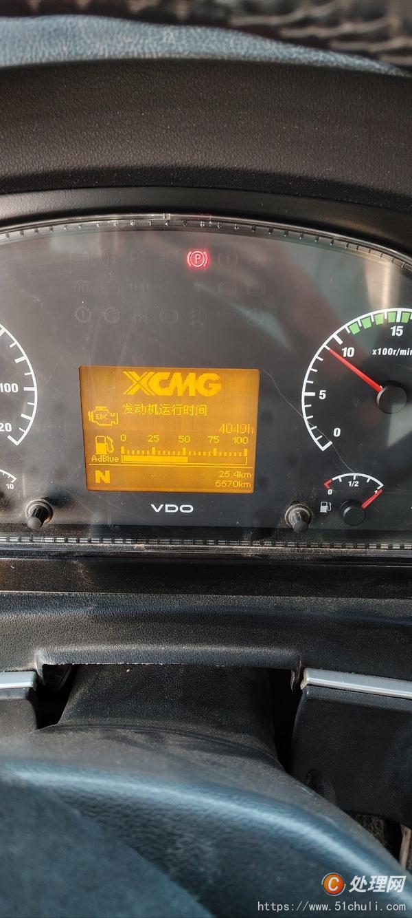 二手汽車吊