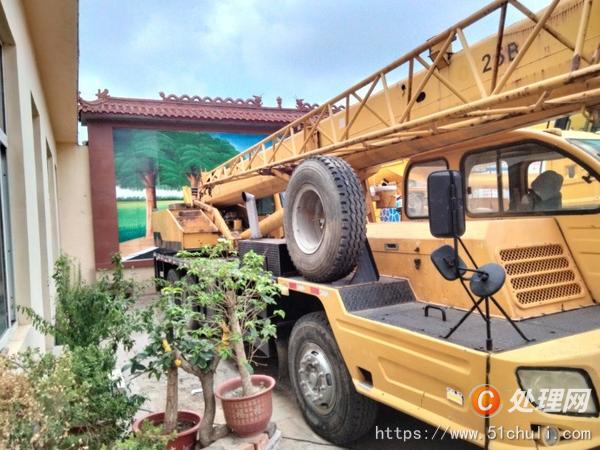 二手汽車吊