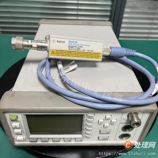 其他二手儀器