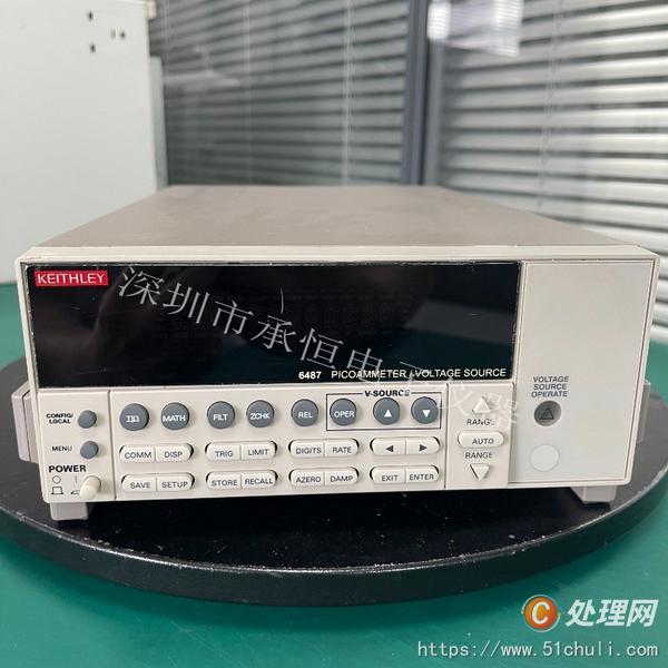 其他二手儀器