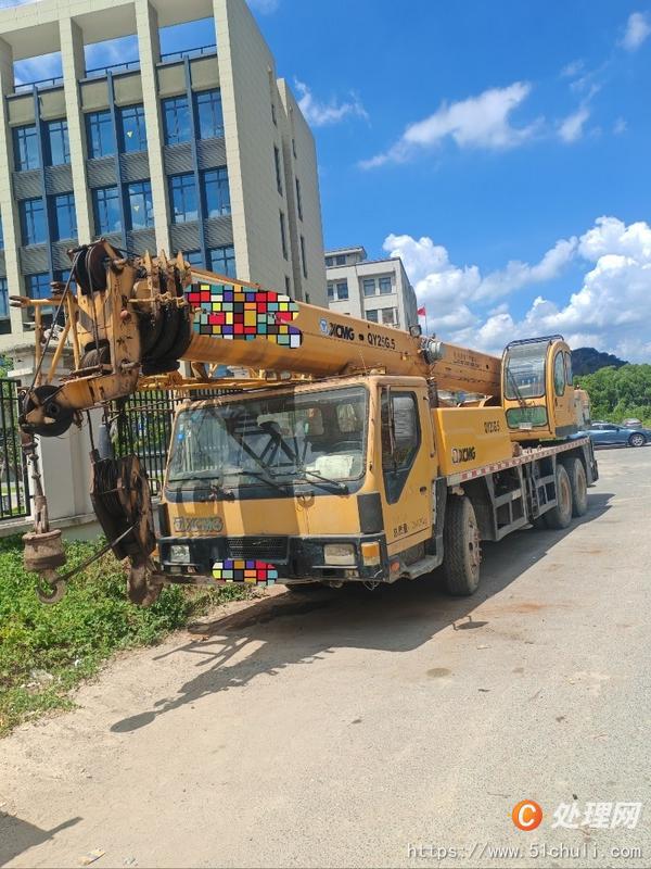 二手汽車(chē)吊