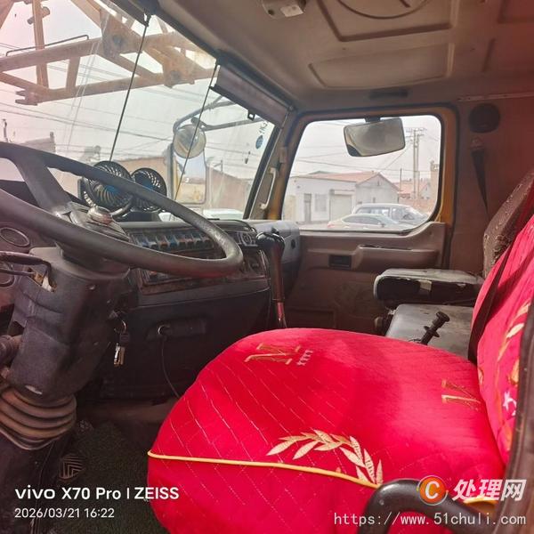 二手汽車吊