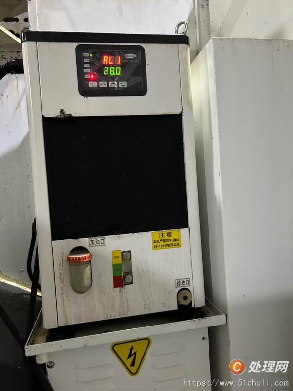 二手加工中心