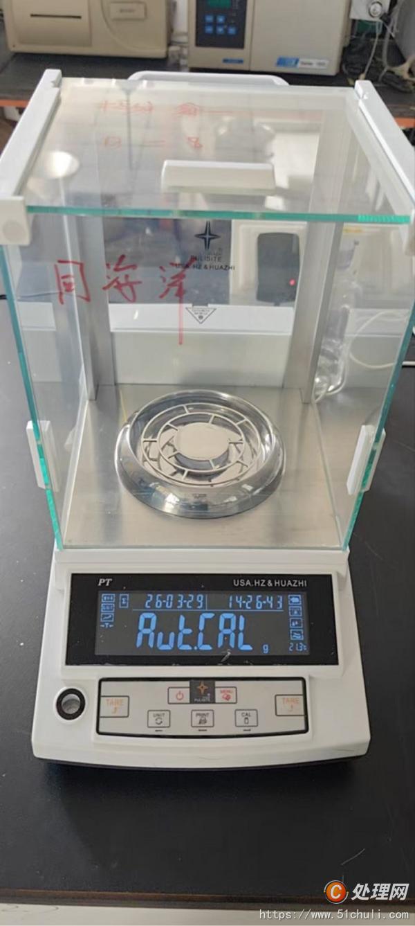 其他二手儀器
