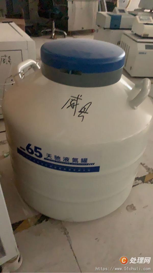 二手管式殺菌機(jī)