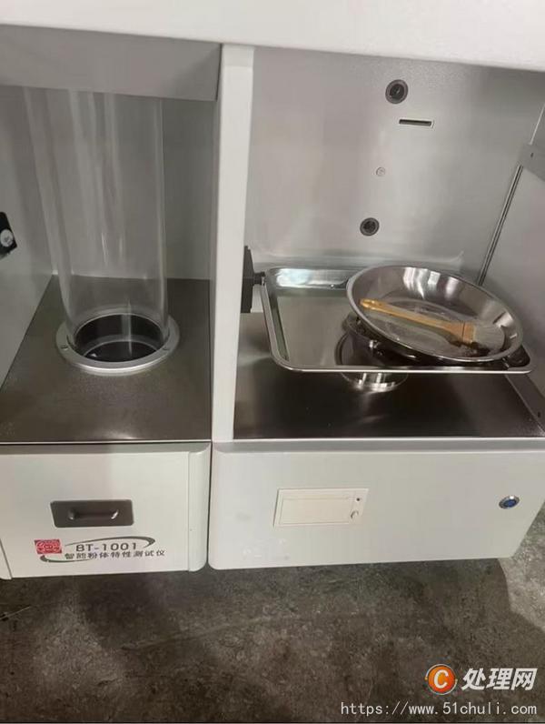 其他二手儀器
