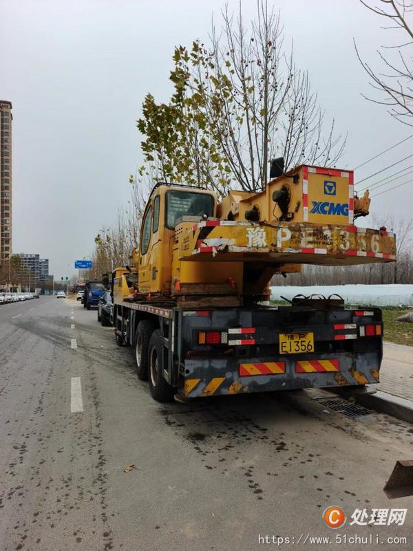 二手汽車吊