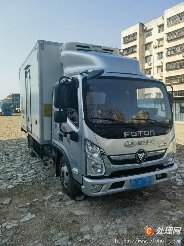 二手冷藏車