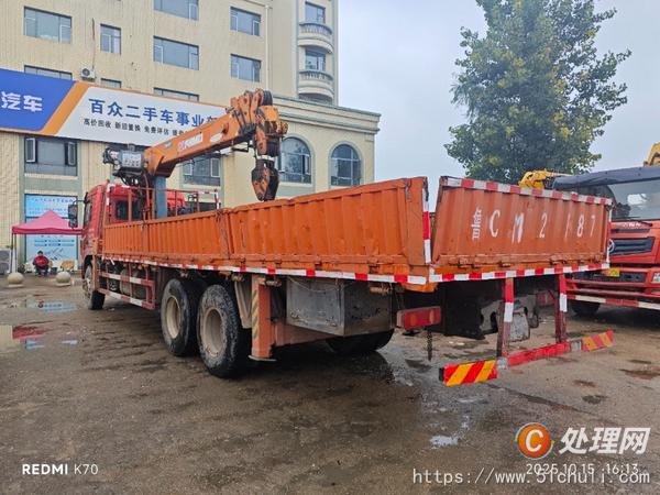 二手隨車吊
