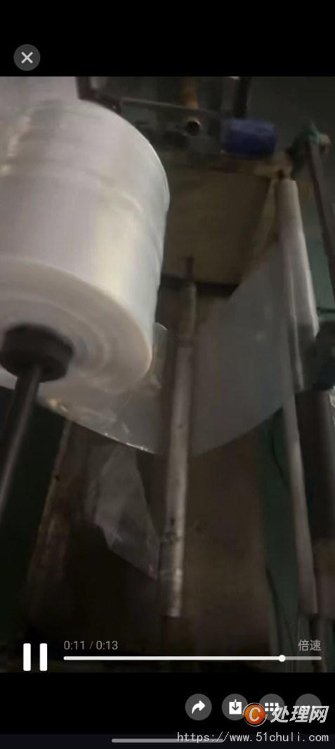 二手制袋機(jī)