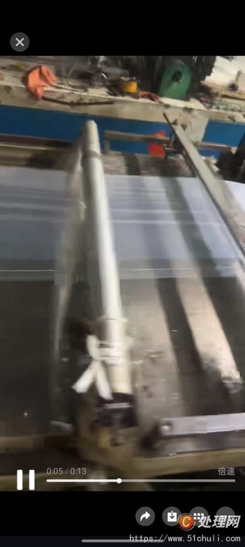 二手制袋機(jī)