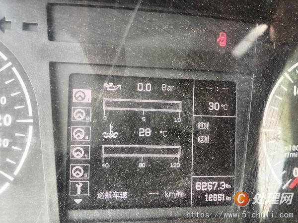 二手汽車吊