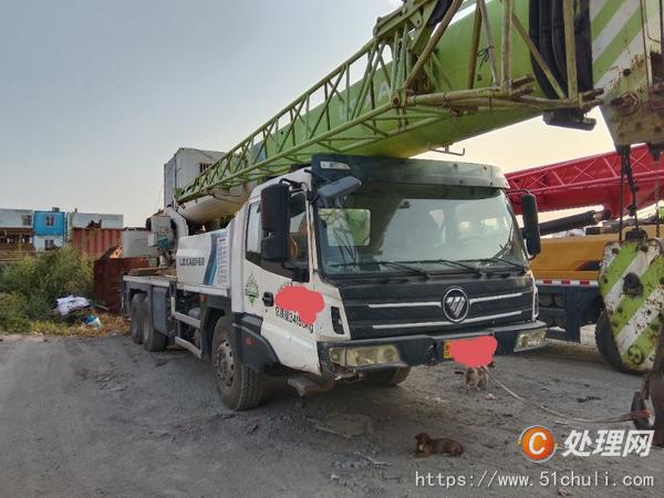 二手汽車吊