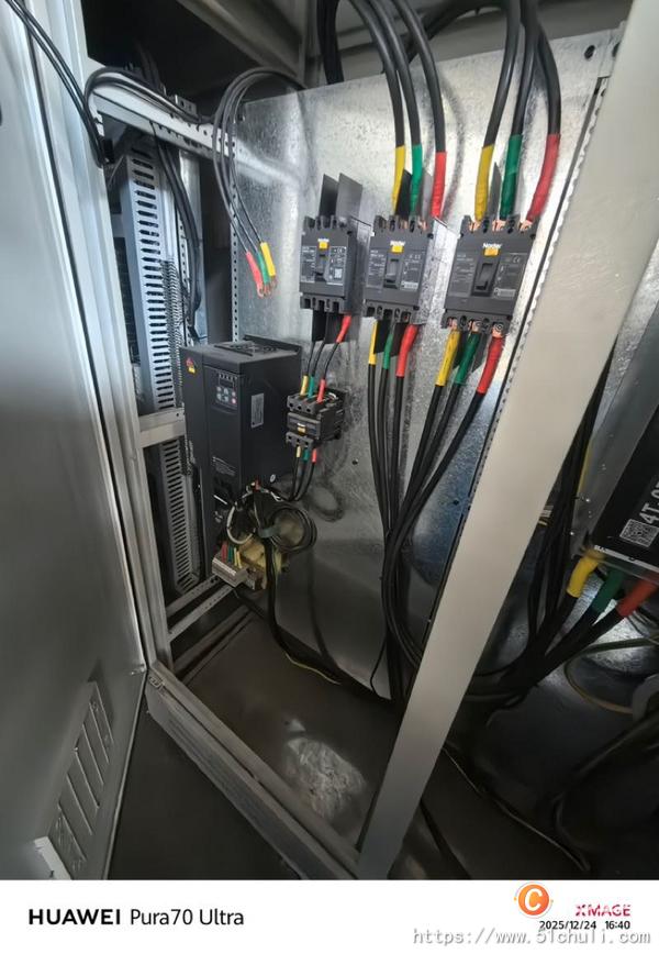 二手成型機