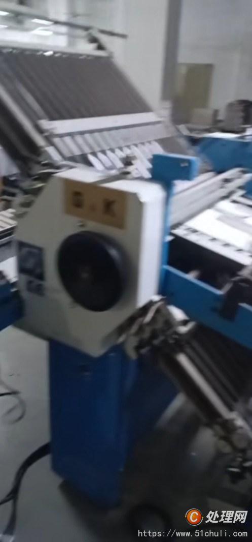 二手折頁機
