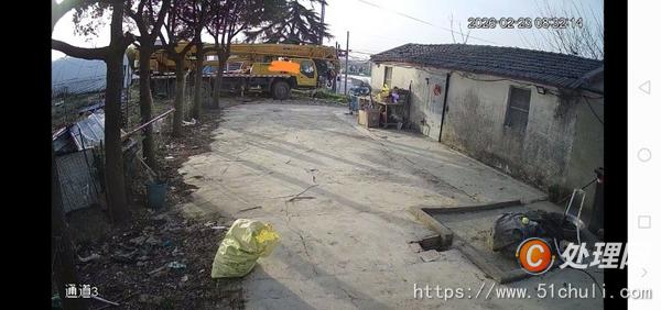二手汽車吊