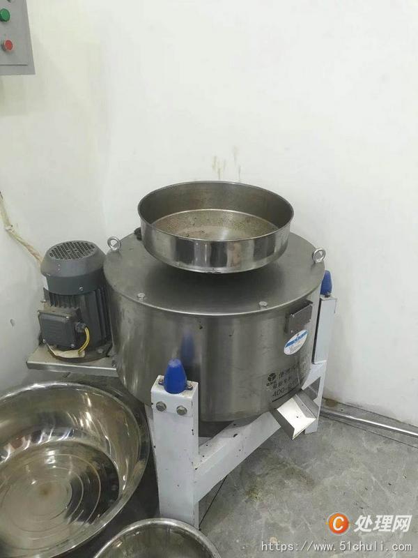 二手榨油機
