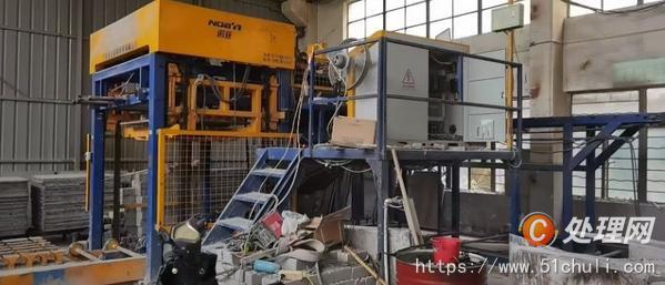二手成型機