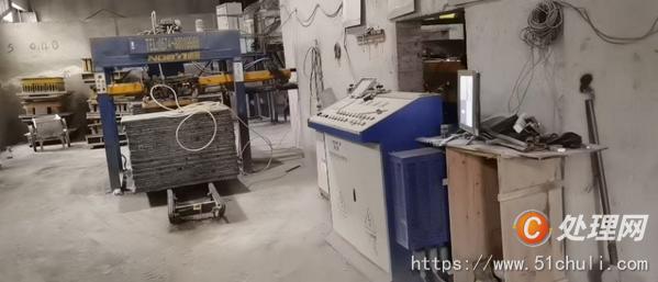 二手成型機