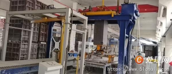 二手成型機