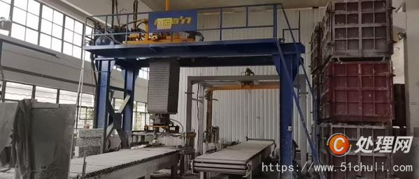 二手成型機