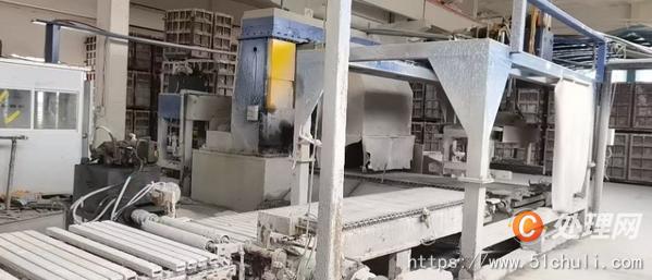 二手成型機