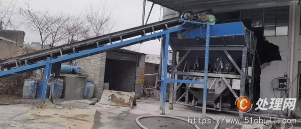 二手成型機