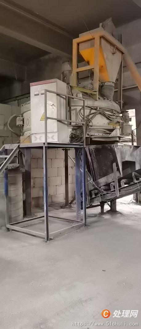 二手成型機